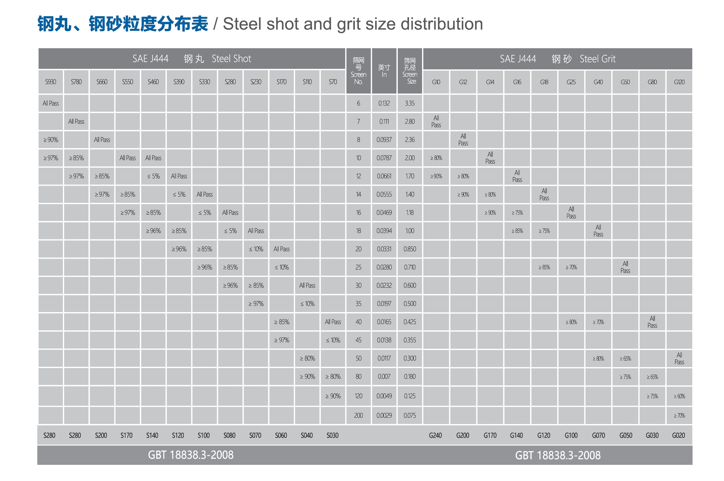 微信截图_20240827212331